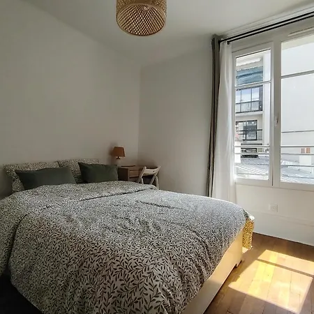 Tour Eiffel 아파트 *